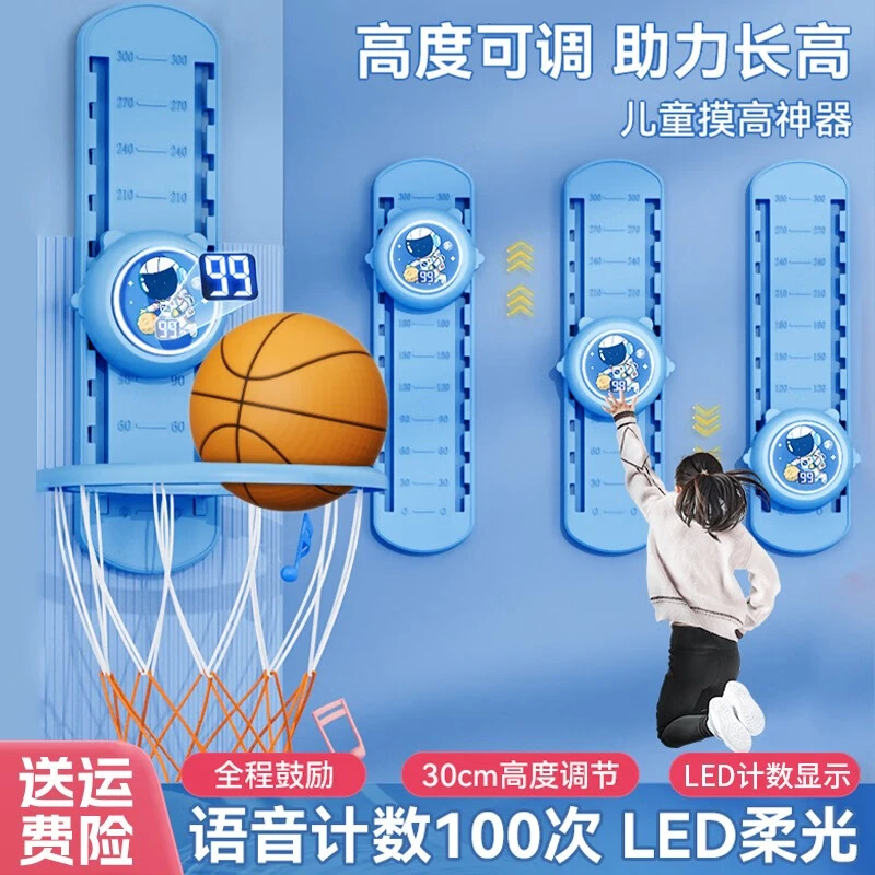 篮球训练的感悟心得体会怎么写三年级_1